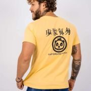 Camiseta 367