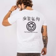 Camiseta 367