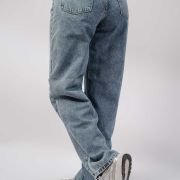 Jean 2529