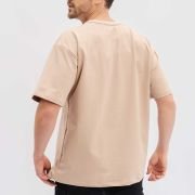 Camiseta Beige 567